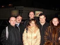 �����, ����� ���������