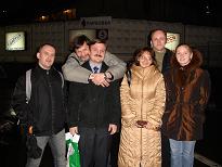 �����, ����� ���������