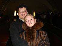 �����, ����� ���������