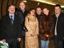 �����, ����� ���������