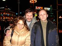 �����, ����� ���������