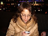 �����, ����� ���������